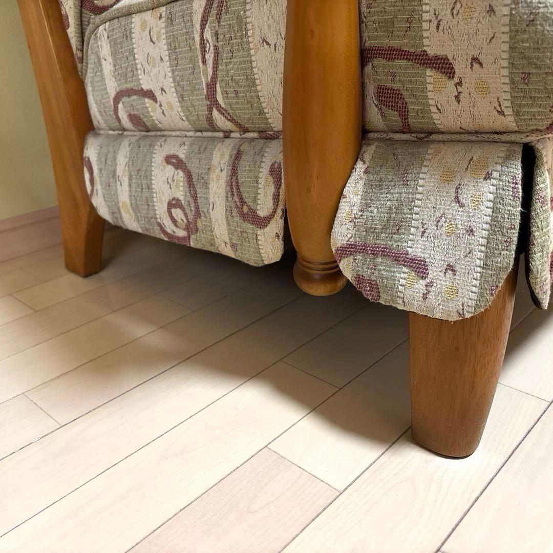 木製ストライプ模様　１人掛けソファ