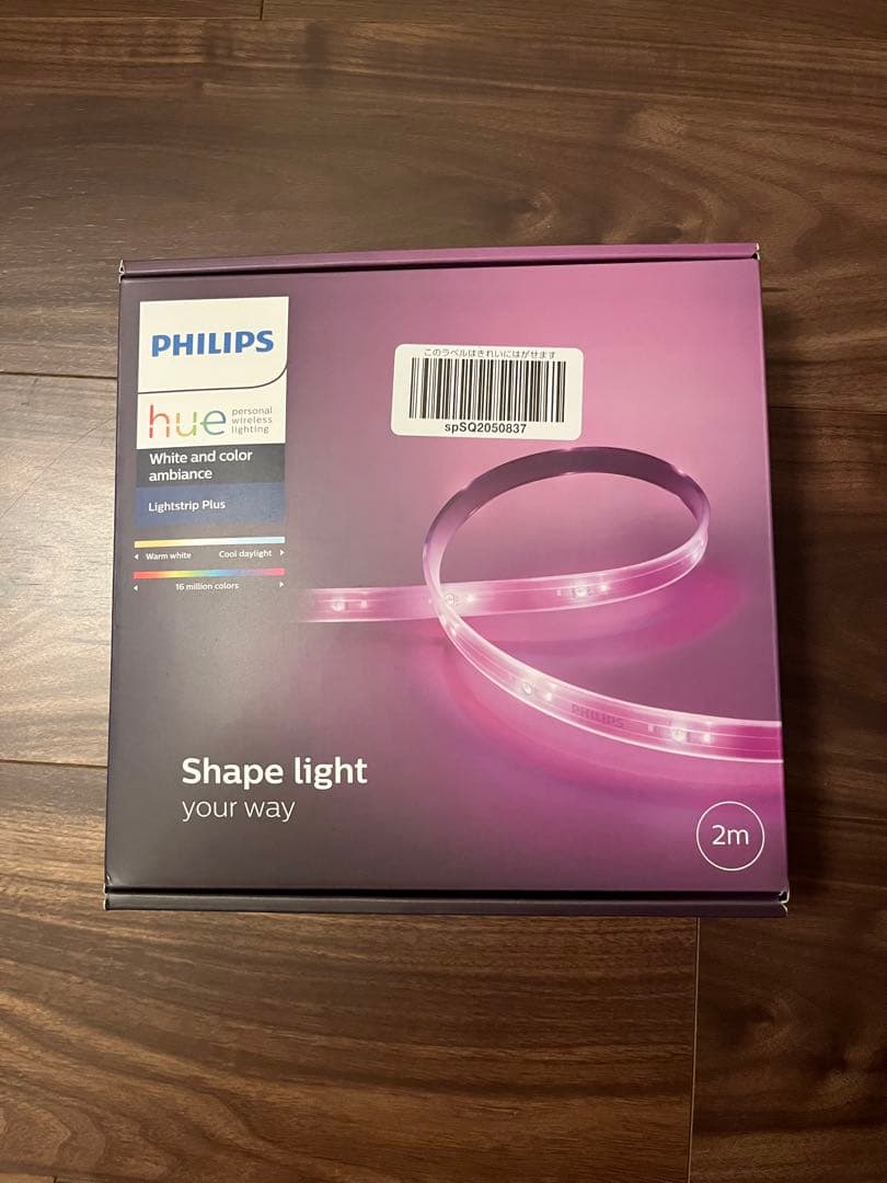 【PHILIPS】Hue テープライト
