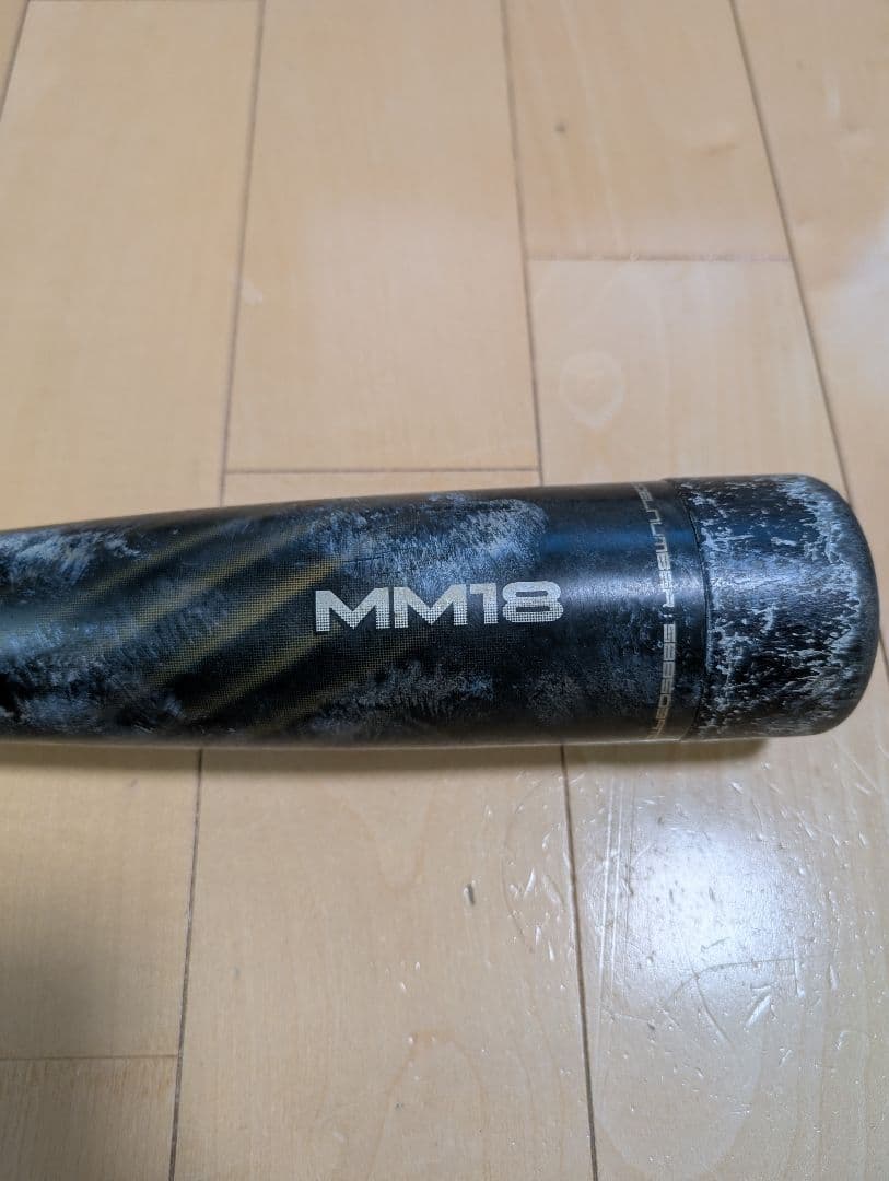 SSK MM18 バット　ミドルバランス　JR 少年　ジュニア
