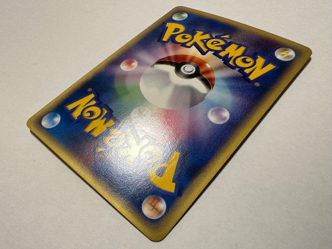 k*o様 ブラッキー PROMO P - eプロモカード 025/P