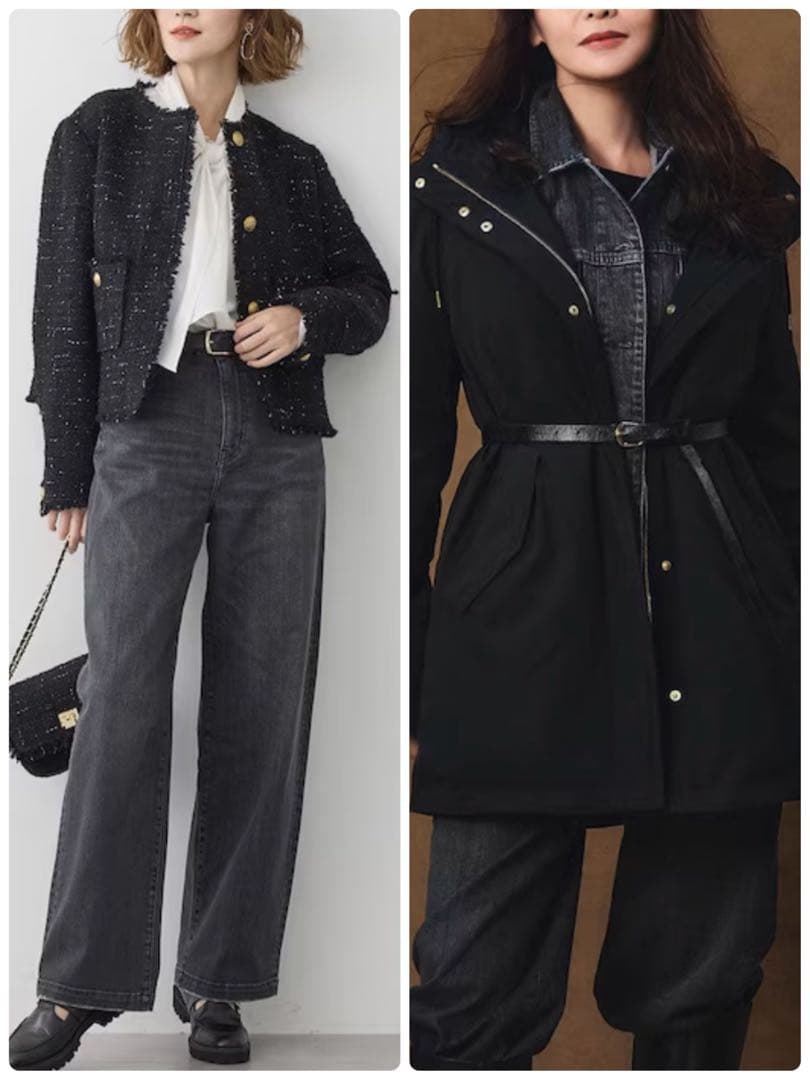 【23区デニム】美品✨2025 洗える ストレッチ ワイドパンツ 滝沢眞規子さん