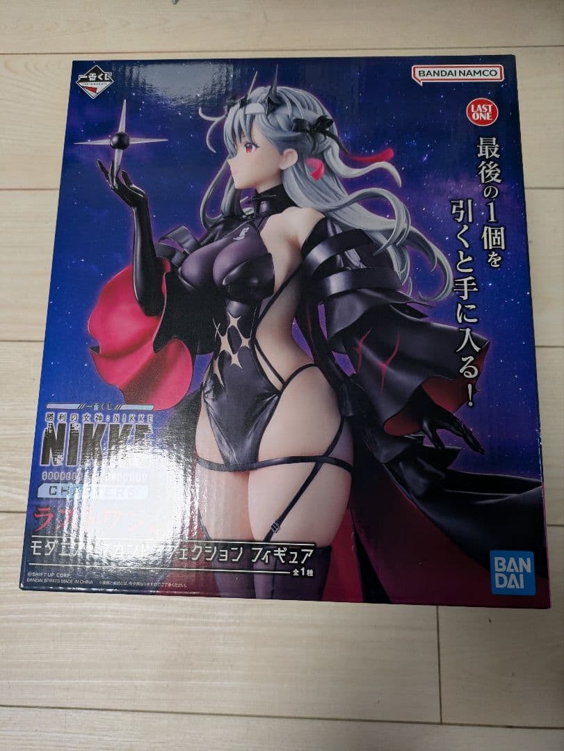 勝利の女神NIKE一番くじモダニア:セカンドアフェクション