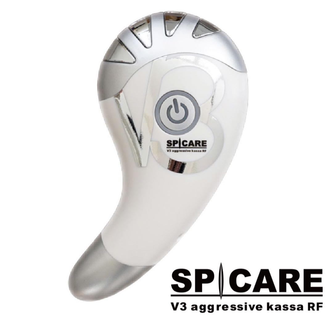 V3 aggressive kassa RF 美容器