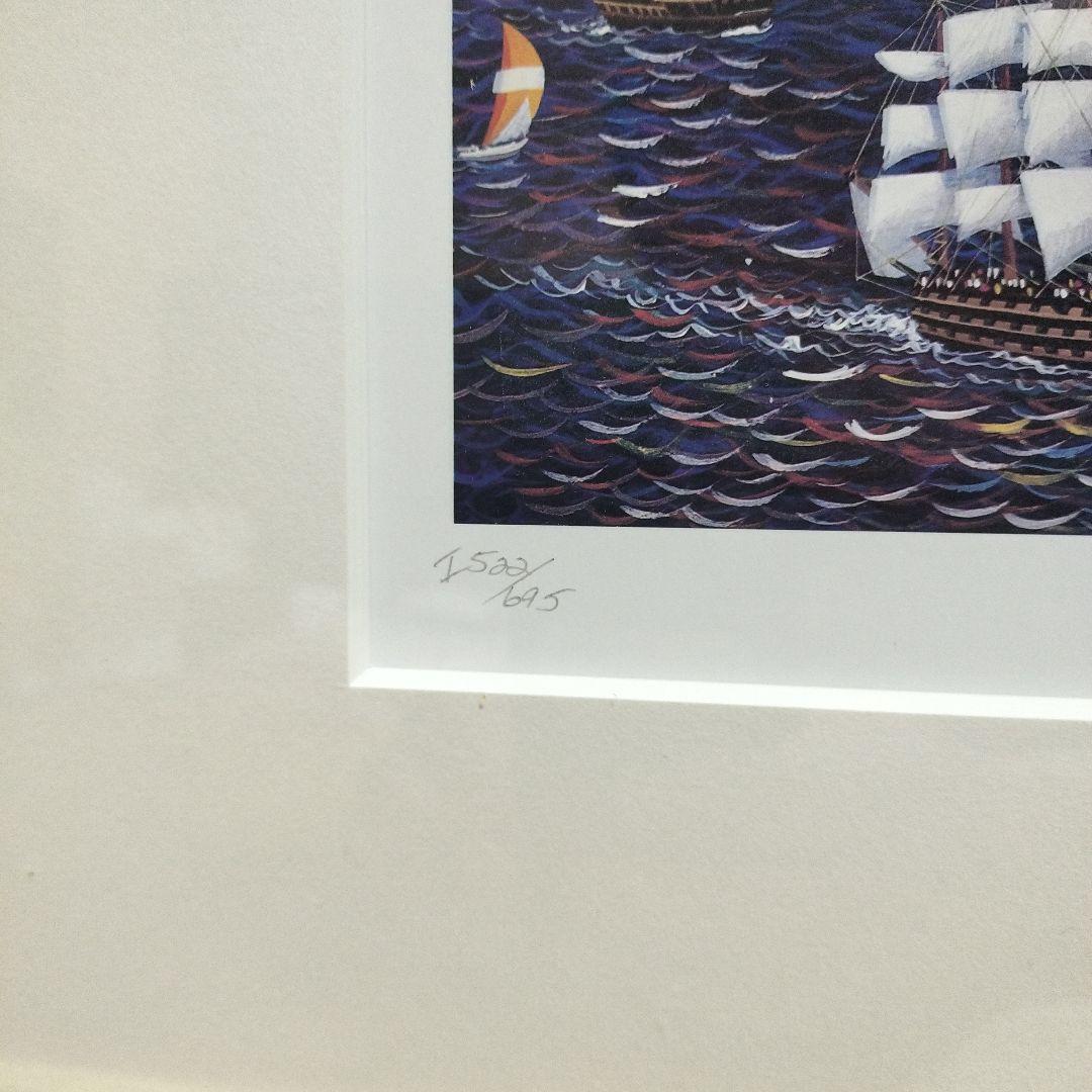 アレキサンダーチェンのマンハッタン