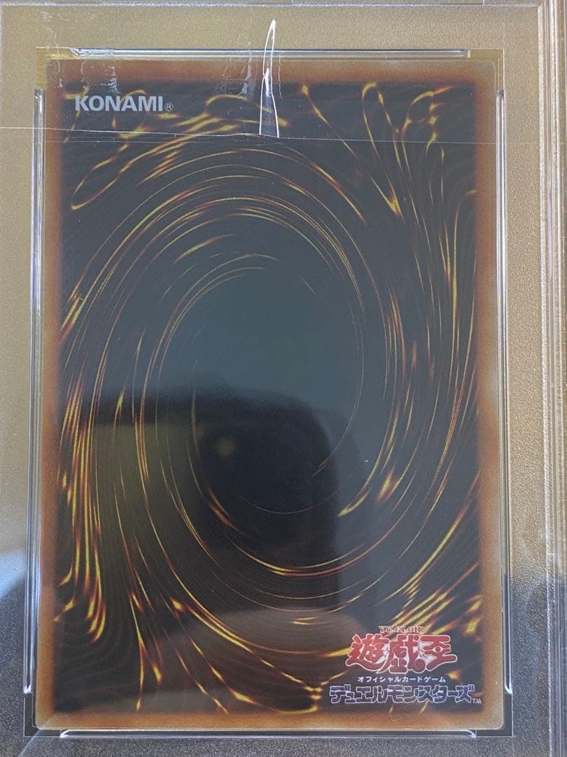 【完品】PSA10トゥーンブラックマジシャンガール　G6-02　シークレットレア