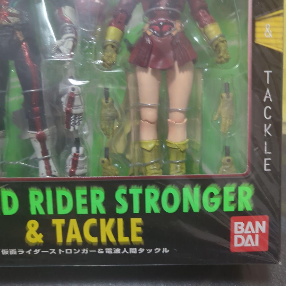 【未開封】S.I.C. VOL.55 仮面ライダーストロンガー&電波人間タックル