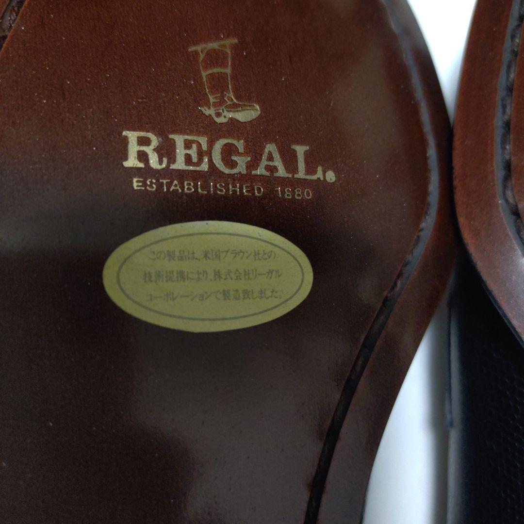 新品未使用　REGAL　ブラウン社　ローファー　ブラックリザード