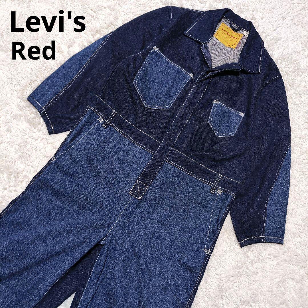 Levi's RED リーバイス レッド デニム オールインワン つなぎ