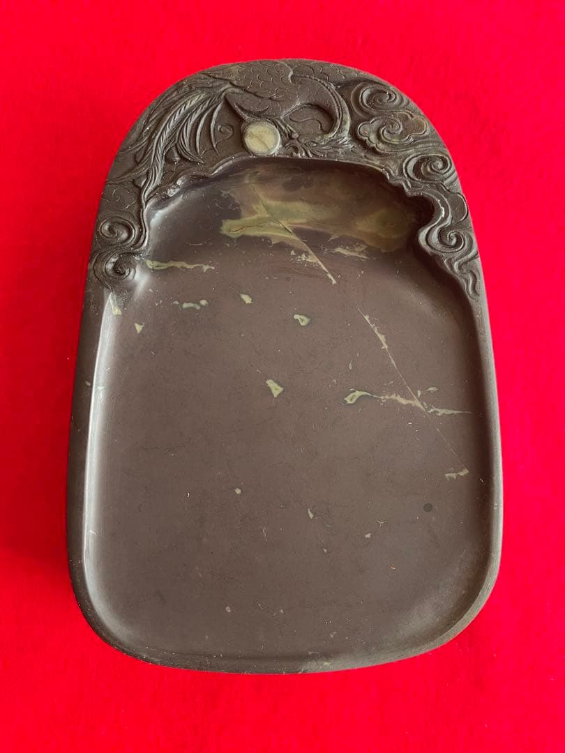 書道 端渓硯 硯 中国 書道用具 唐硯 1980年代 未使用品