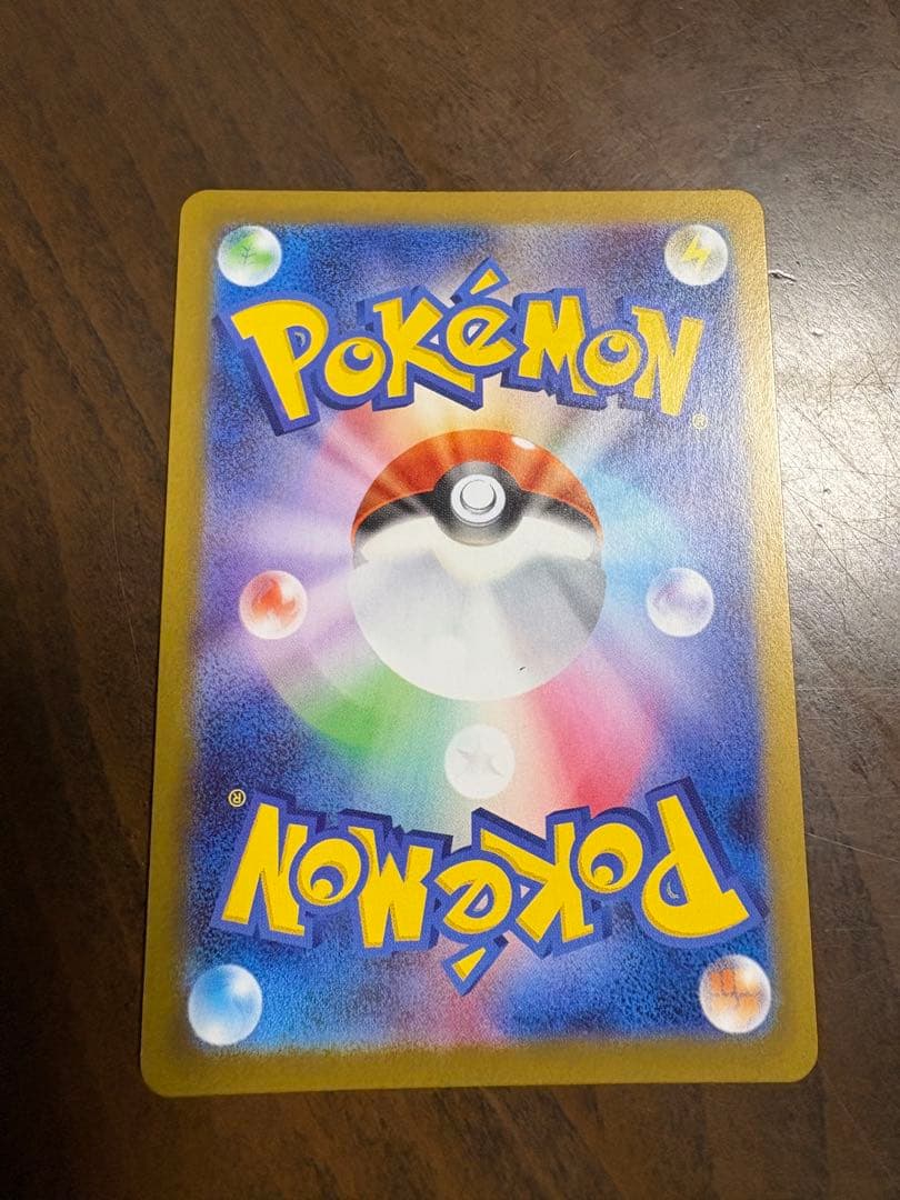 メイのはげまし SAR トレーナーズカード