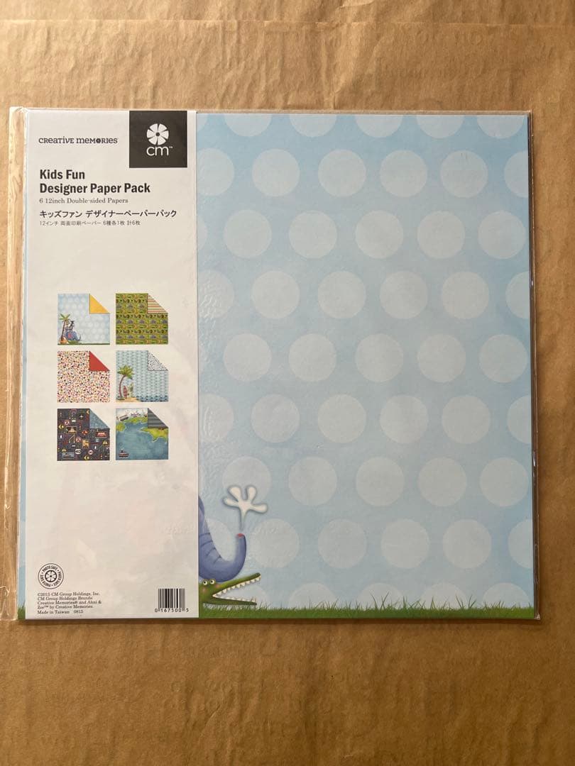 Creative Memories スクラップブックセット