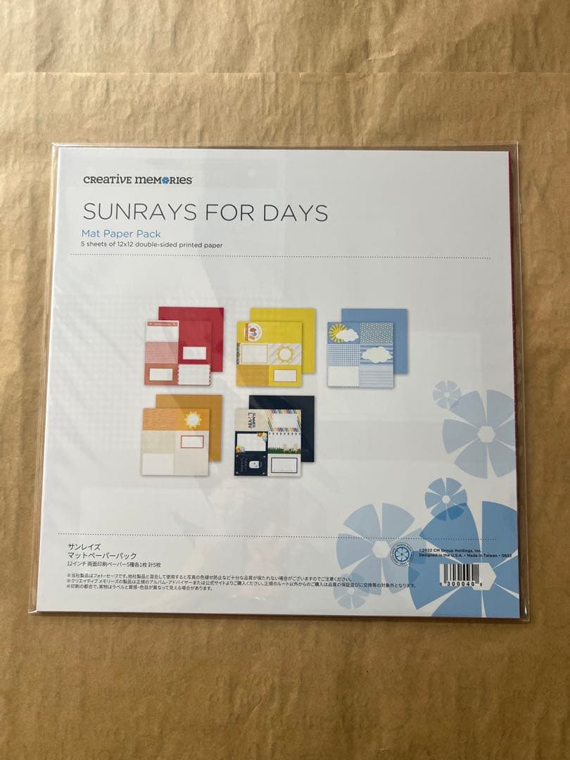 Creative Memories スクラップブックセット