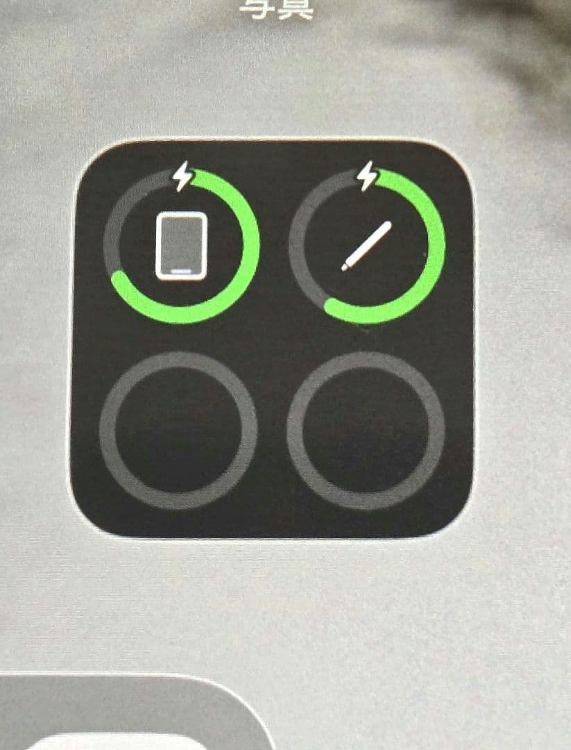 【新品】純正 Apple Pencil 第2世代 アップルペンシル