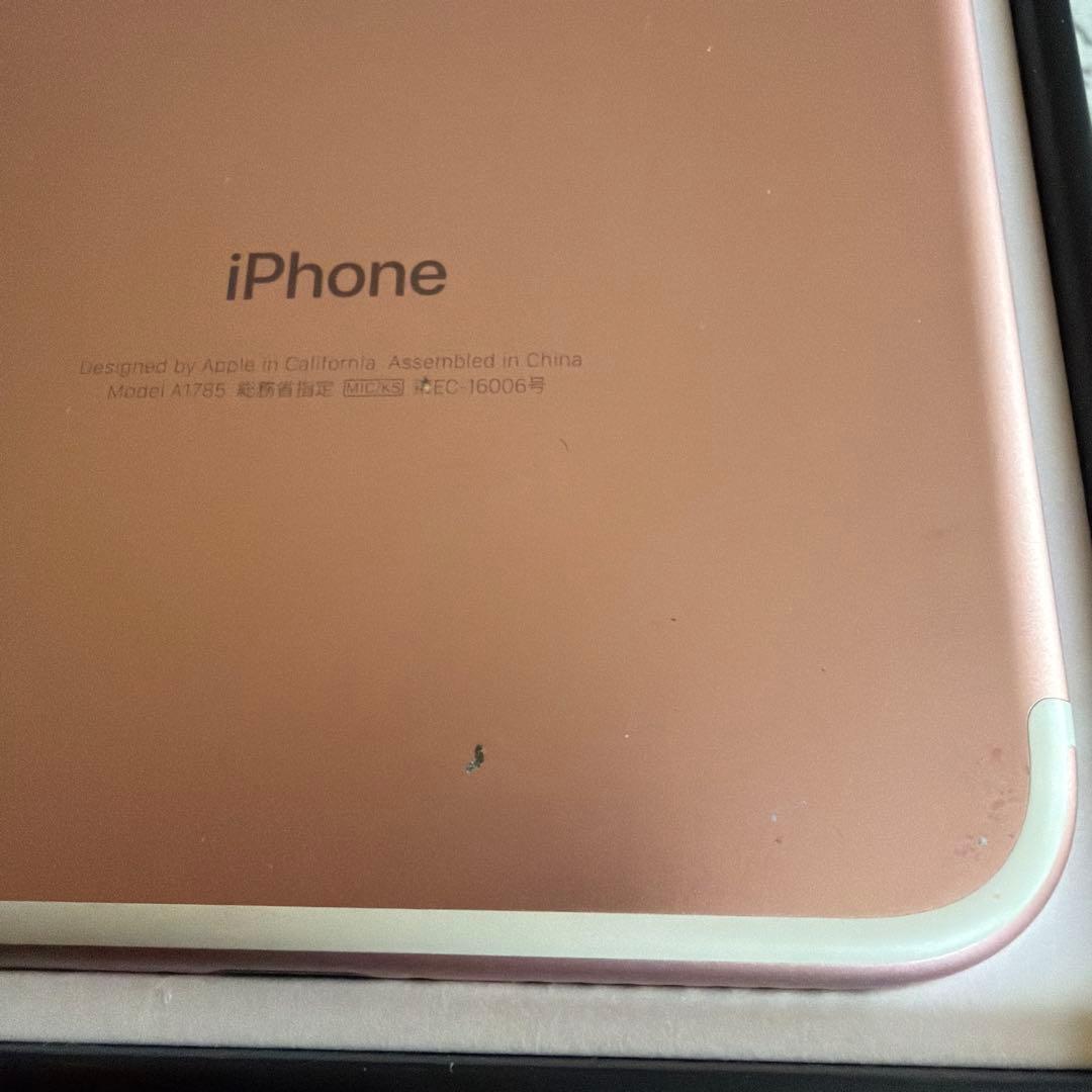 iphone7プロ本体初期化済み