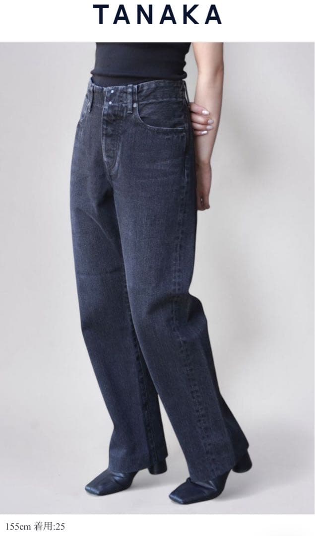 TANAKA ストレートデニムトラウザー ブラック 25