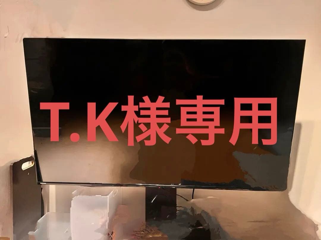 大画面液晶テレビ　REGZA 55型　【リモコン送受信のところ修理必要】