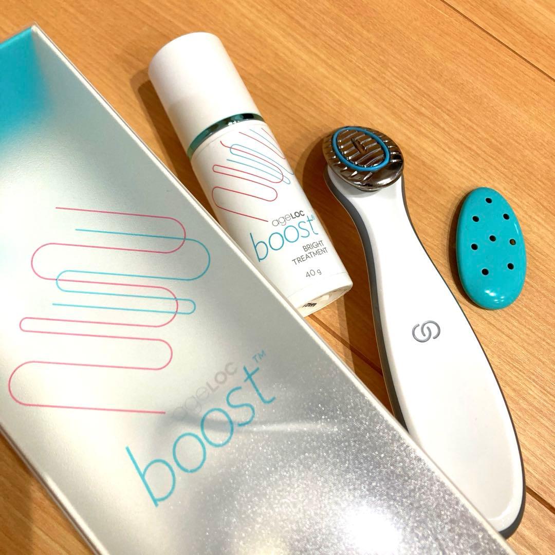 boost 美顔器