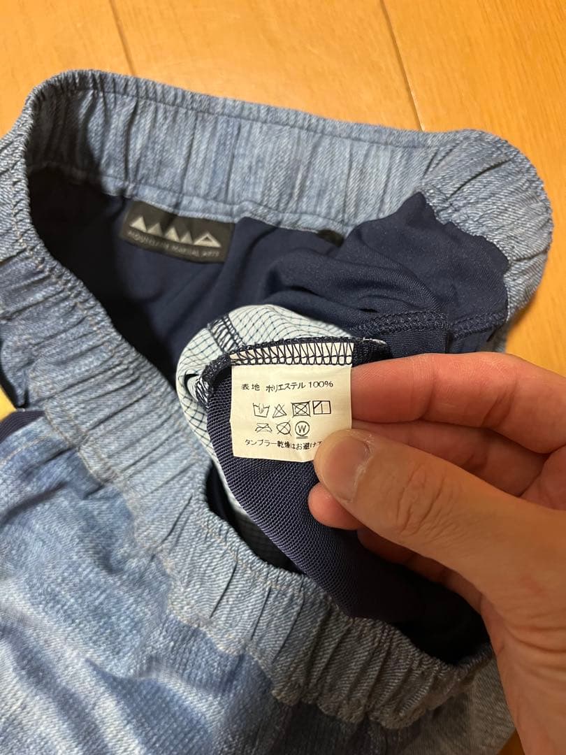 マウンテンマーシャルアーツ　MMA デニム柄　ランニング　パンツ　S