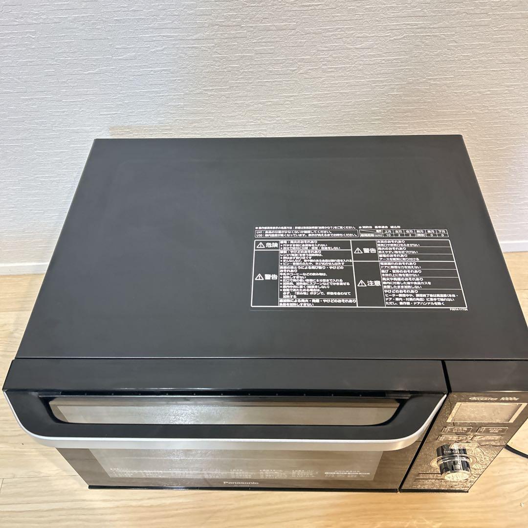 【美品】 Panasonic NE-MS264-K オーブンレンジ