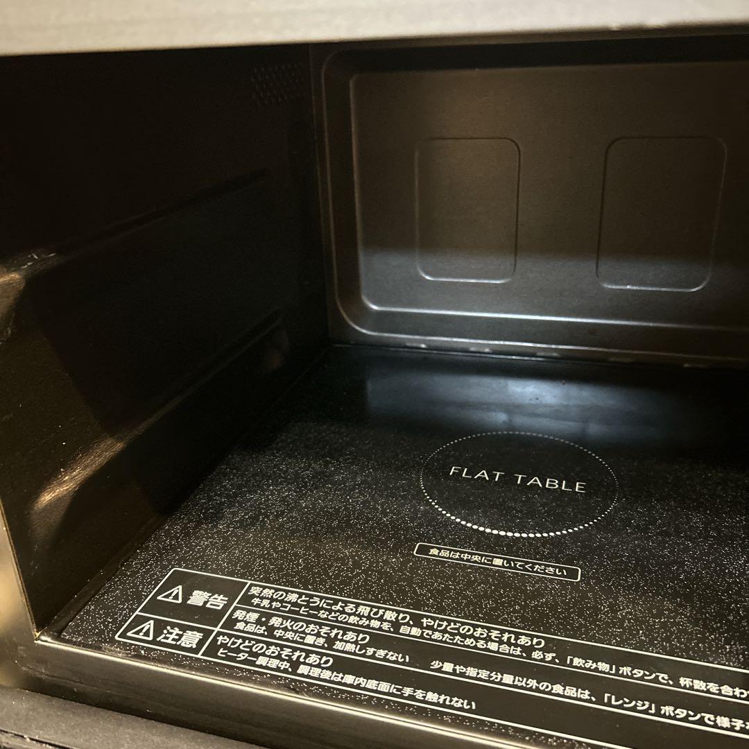 【美品】 Panasonic NE-MS264-K オーブンレンジ