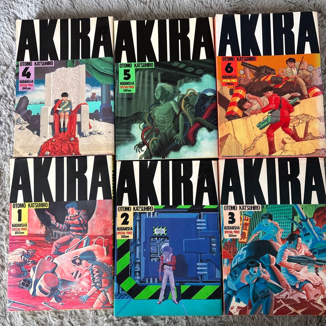 AKIRA 全6巻セット 大友克洋　２から６は初版