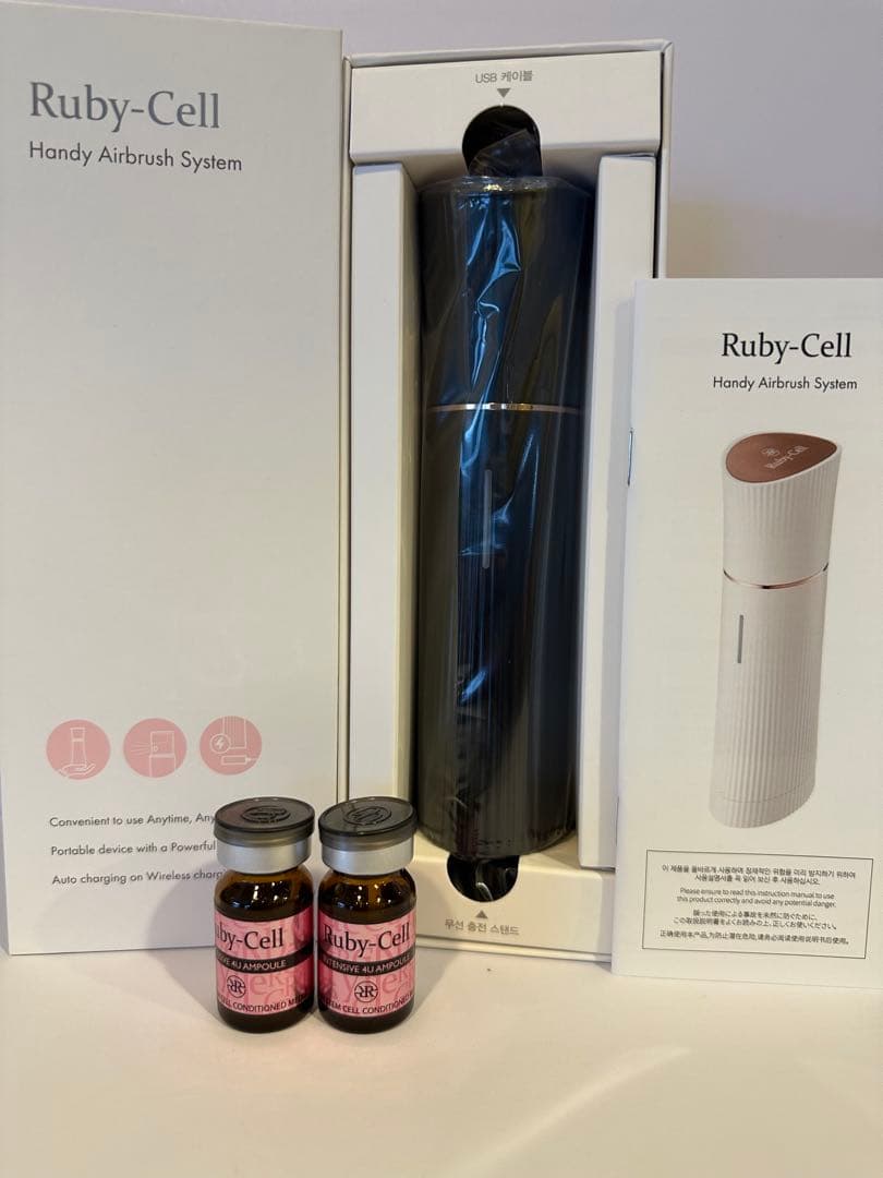 ルビーセルハンディエアブラシ・ブラック➕4Uセラム2本