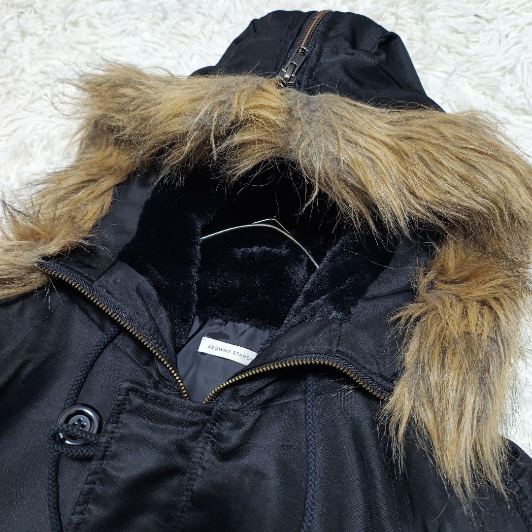 BROWNY STANDARD 短丈 N-2B ブラック Y2K