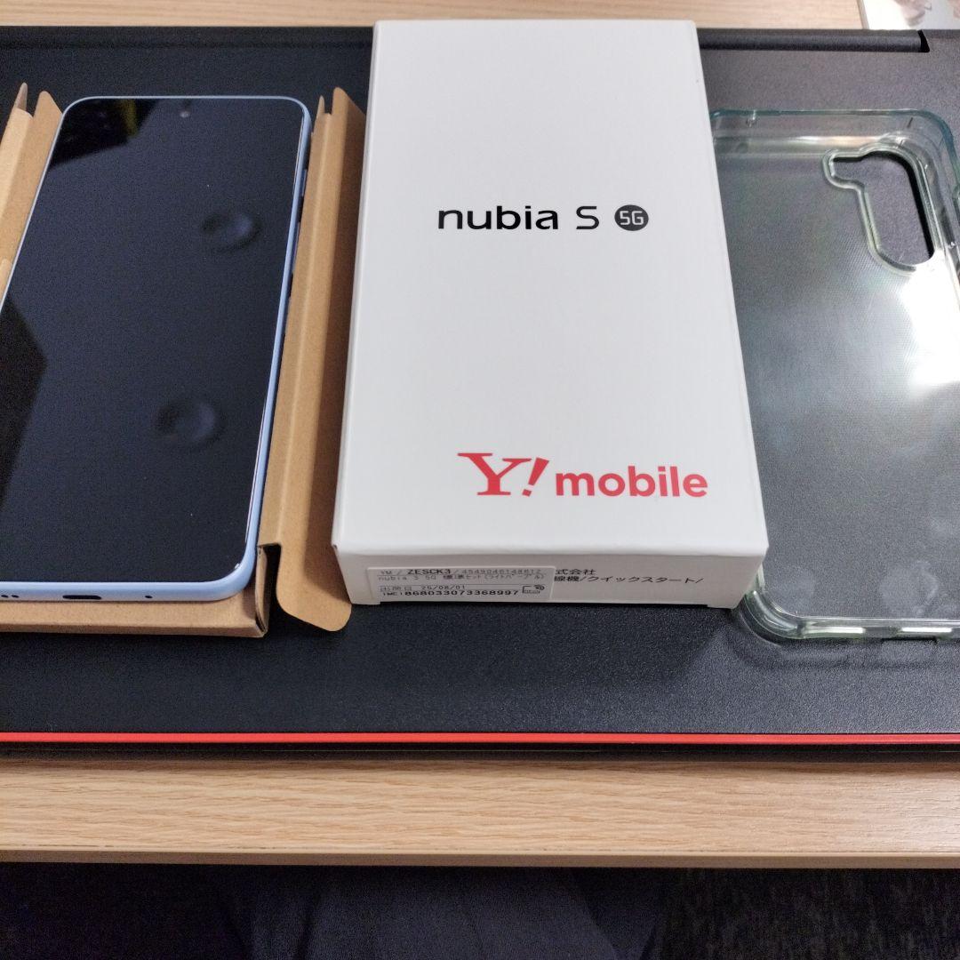 nubia S 5G Y! mobile 本体ライトパープル