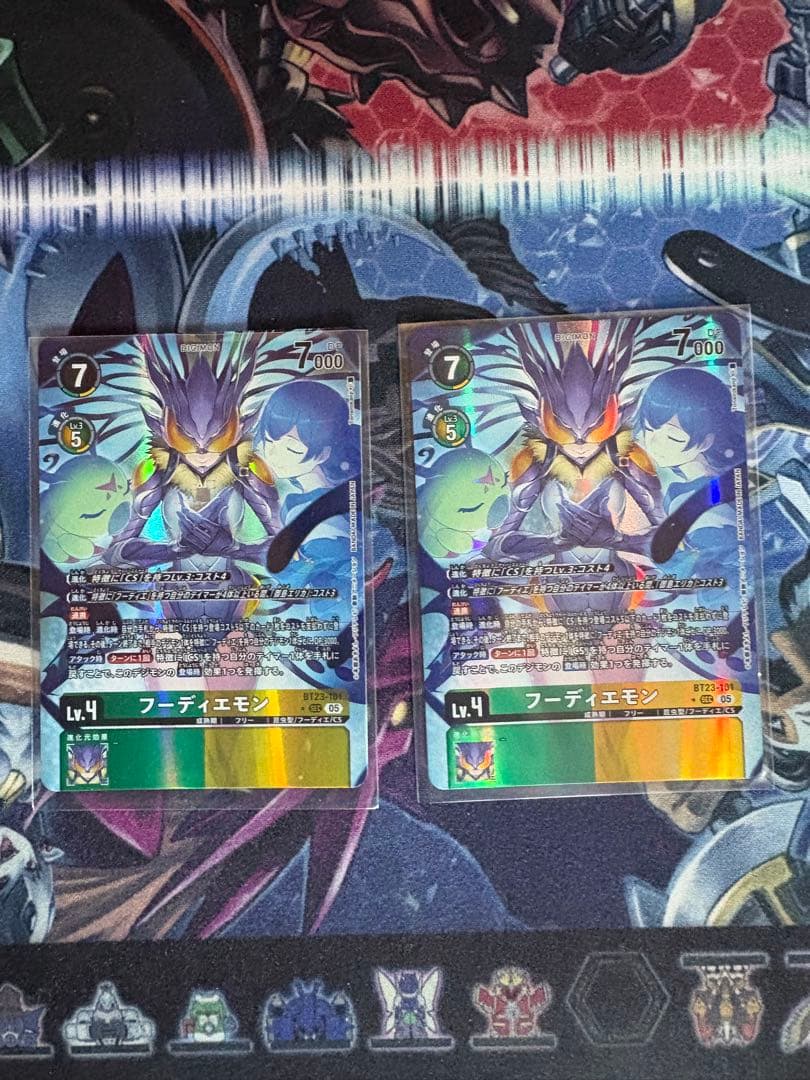 デジモンカードゲーム　フーディエモン　パラレル　2枚