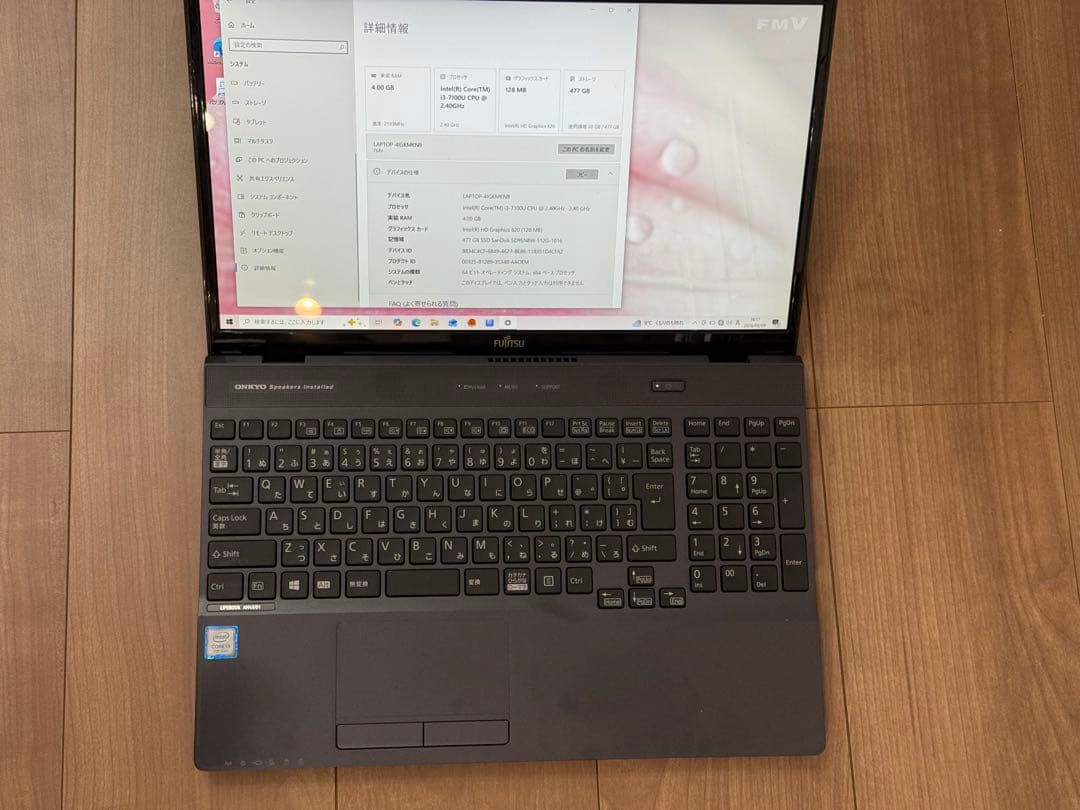 LIFEBOOK AH45/D1 SSD512GB Blu-ray搭載