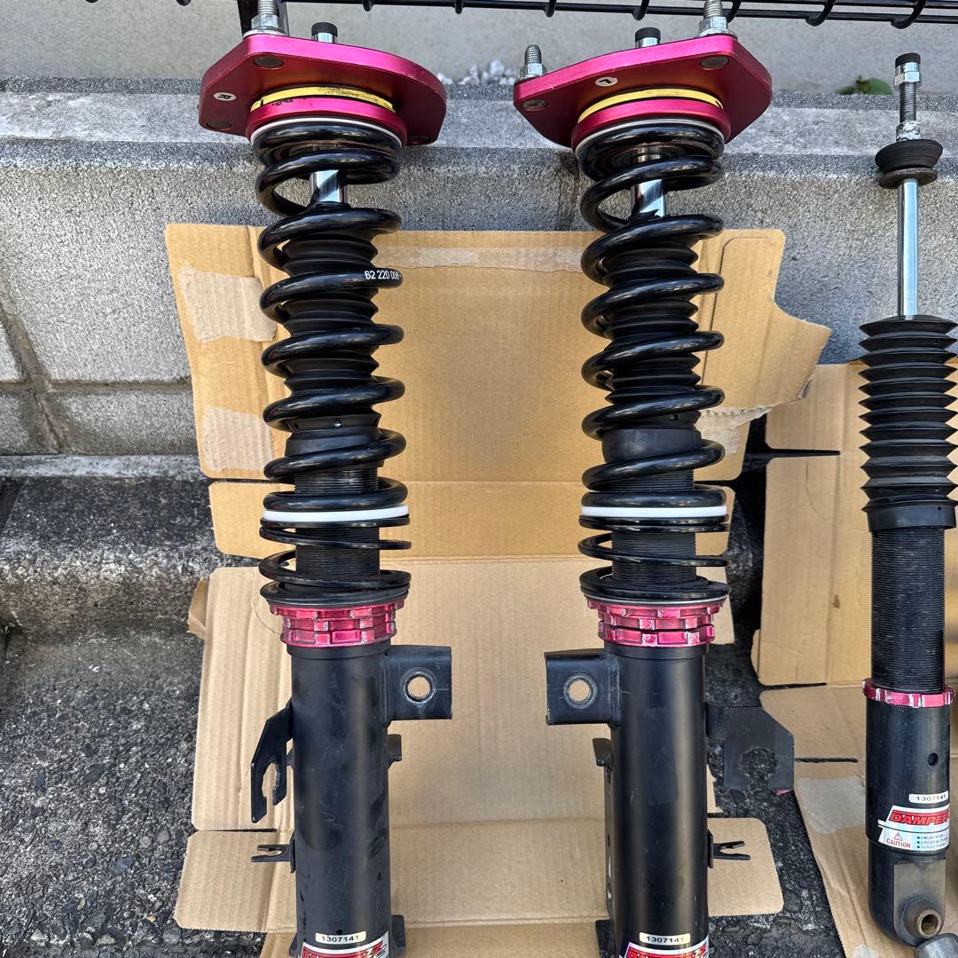 ブリッツ　ダンパーZZR c27セレナ