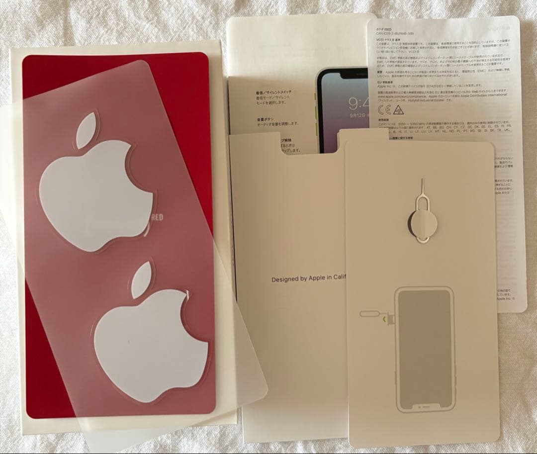 Apple iPhone XR 赤 本体