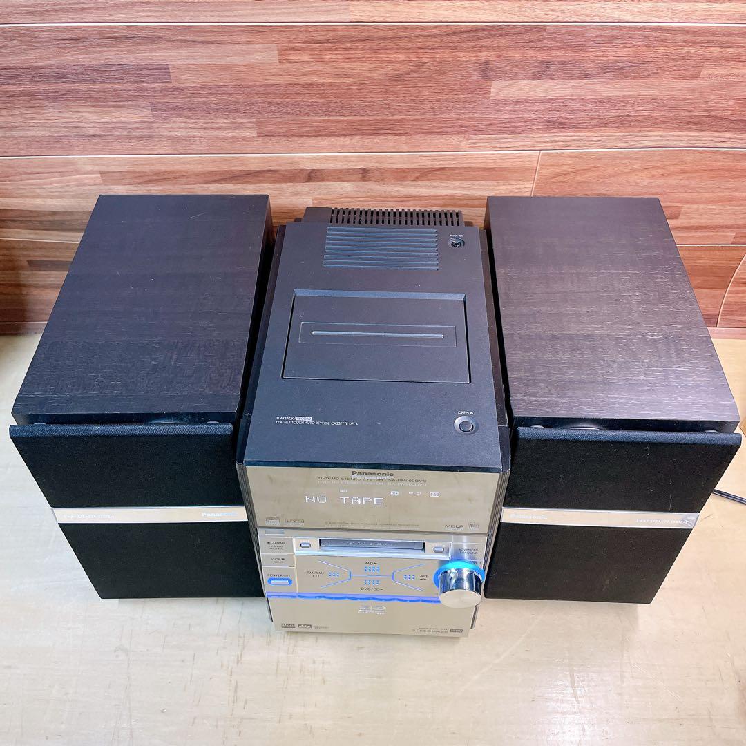 Panasonic SA-PM900DVDコンポ　ステレオシステム