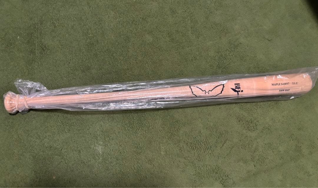SAM BAT硬式木製用バット　SAM97 33.5インチ 890g
