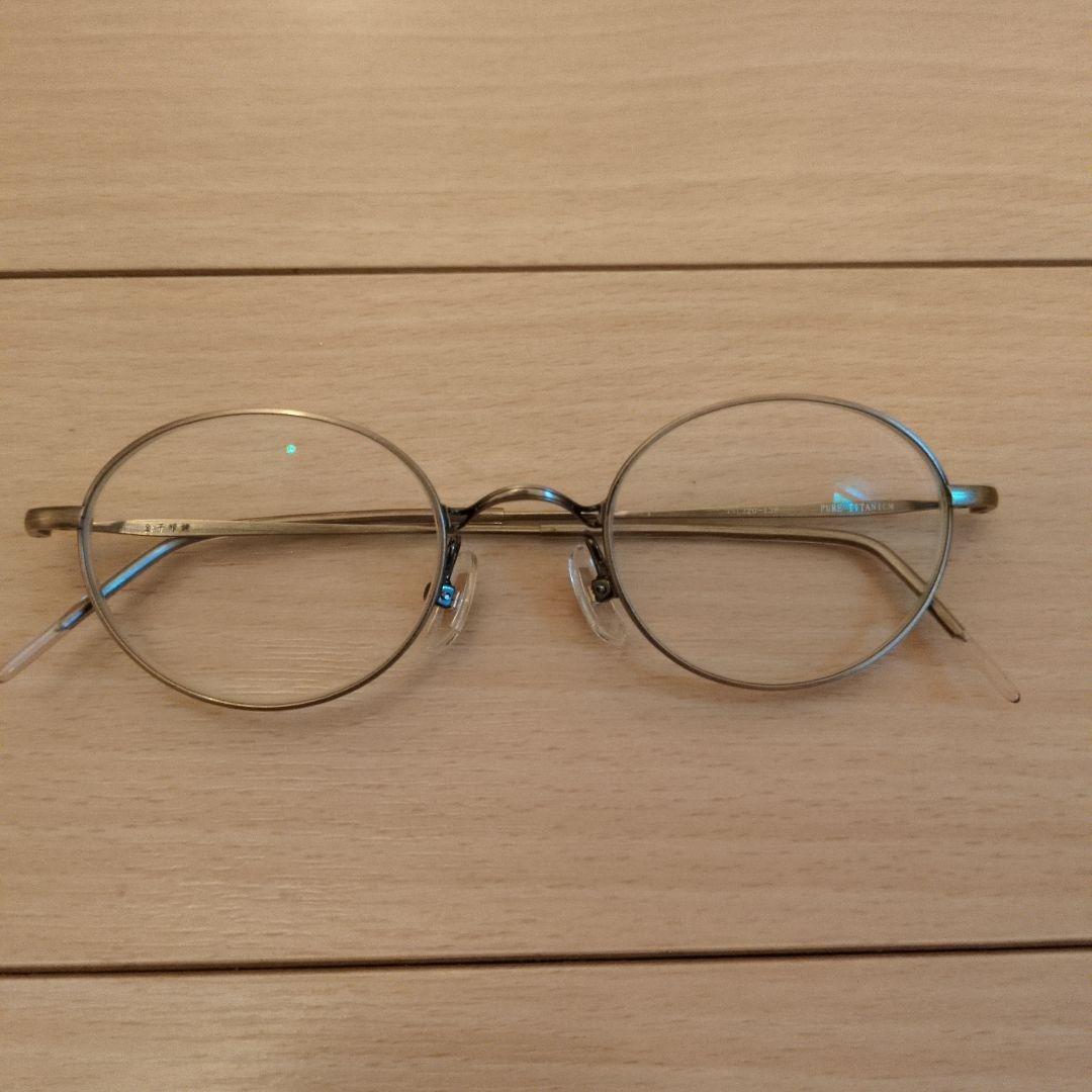 【美品】金子眼鏡 メガネ ゴールド
