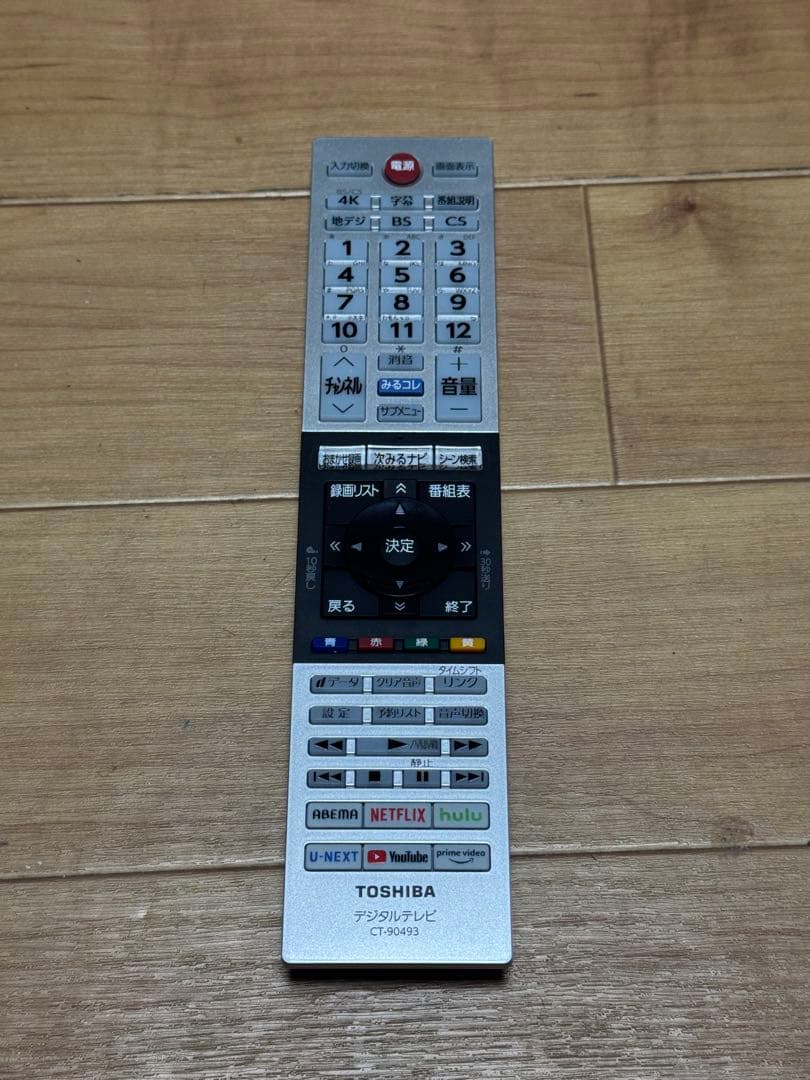 TOSHIBA 43C350X 液晶テレビ 43インチ