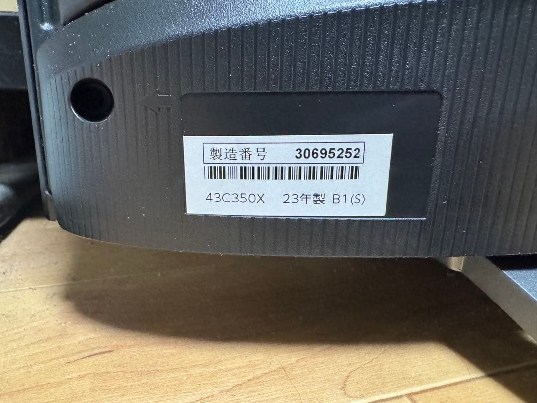 TOSHIBA 43C350X 液晶テレビ 43インチ