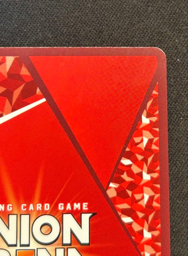 ユニオンアリーナ 進撃の巨人 ミカサ・アッカーマン 星2 パラレル