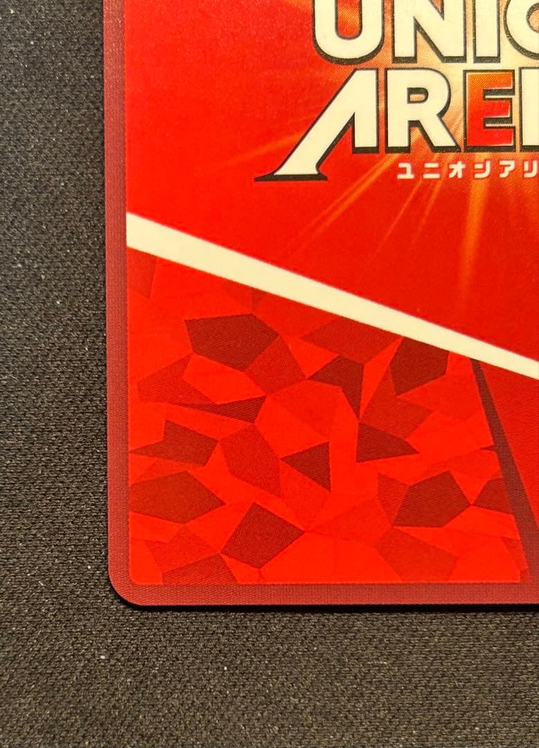 ユニオンアリーナ 進撃の巨人 ミカサ・アッカーマン 星2 パラレル