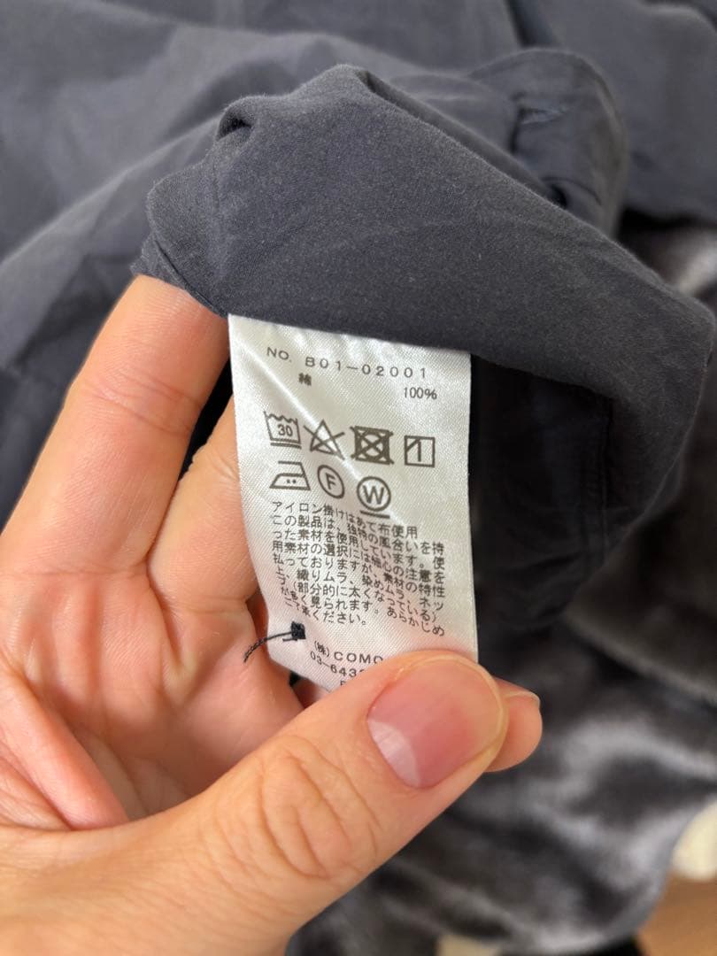 美品 COMOLI コモリ 長袖 オーバーサイズシャツ B01-02001