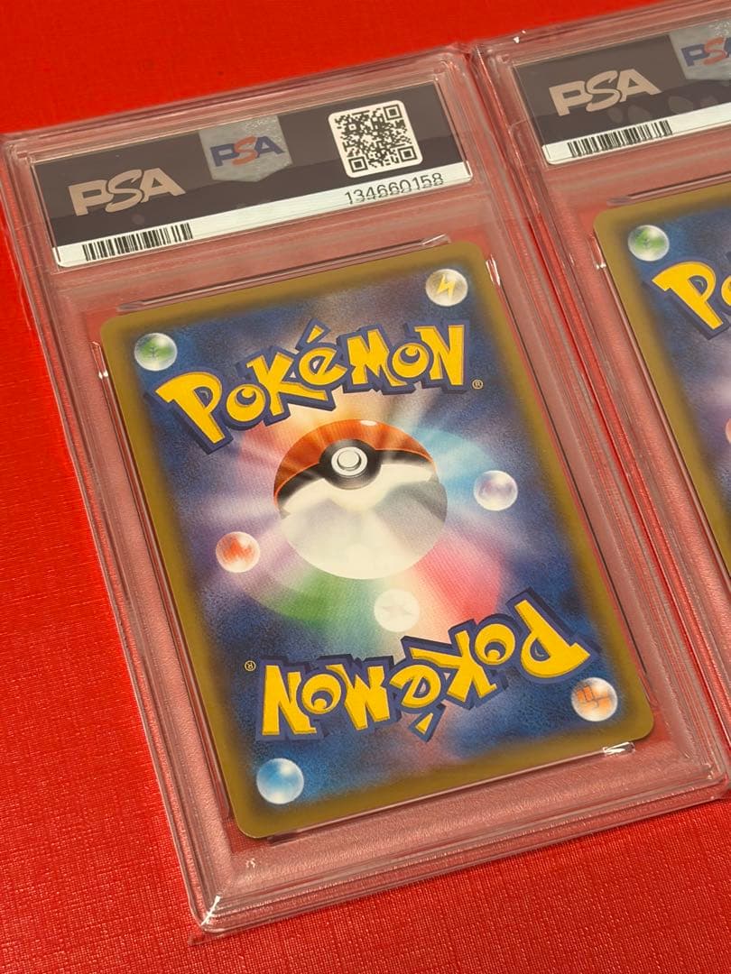 ピカチュウ　25周年　001/028 PSA10 ポケモンカードゲーム　連番