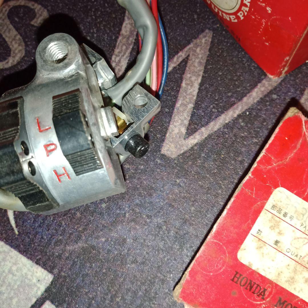 c90 行灯カブ　スイッチ　ハンドル　ライト