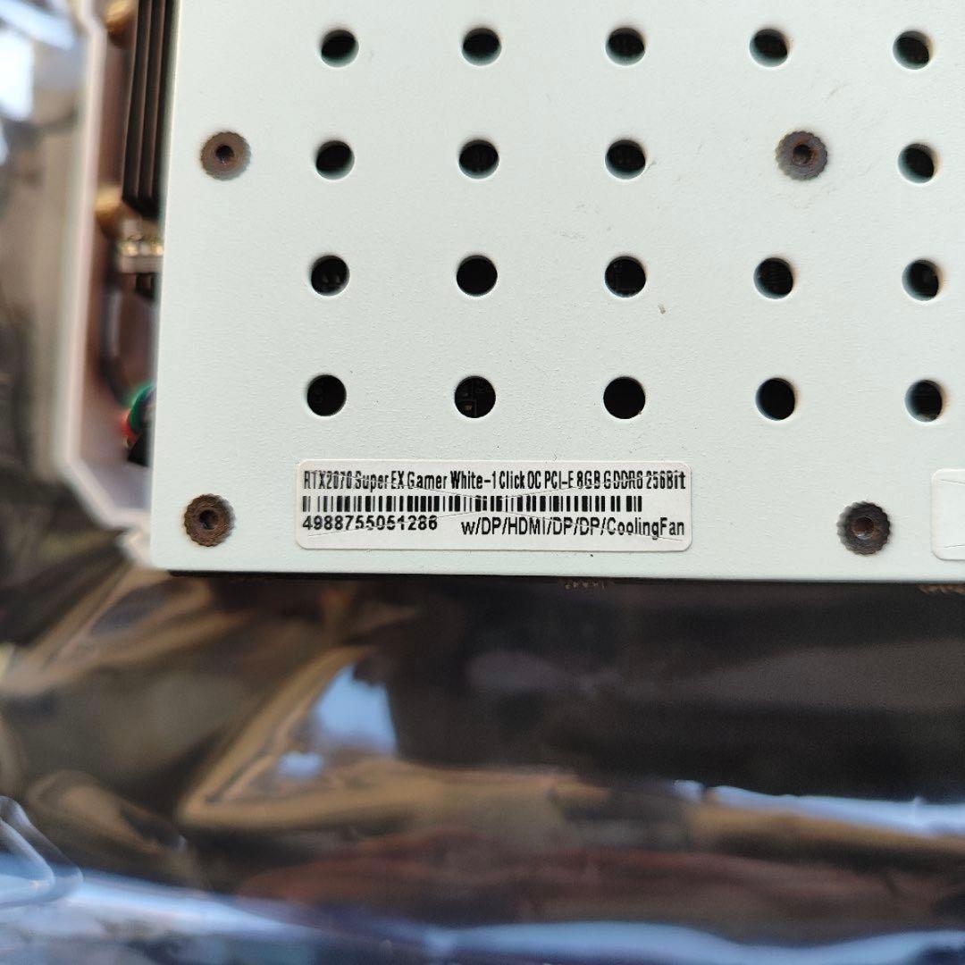 グラフィックボード・グラボ・ビデオカード RTX2070super GALAKURO