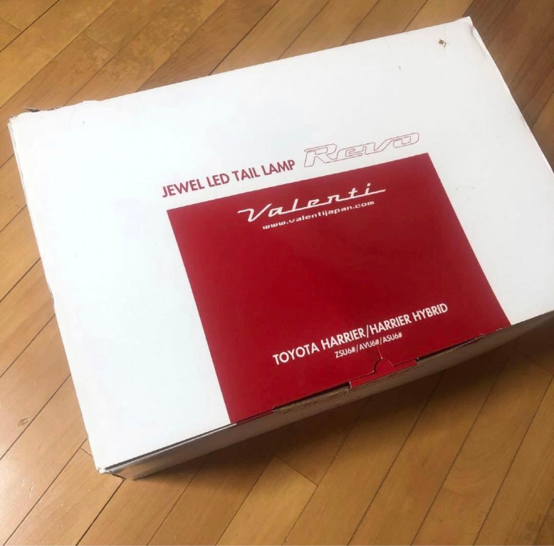 Valenti JEWEL LED テールランプ REVO ハリアー60