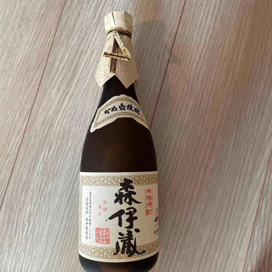 【新品　JAL機内販売限定】森伊蔵720ml 2本セット　相談可