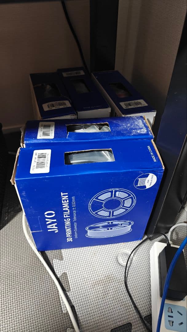 3Dプリンター bamboo p1s フィラメント付き