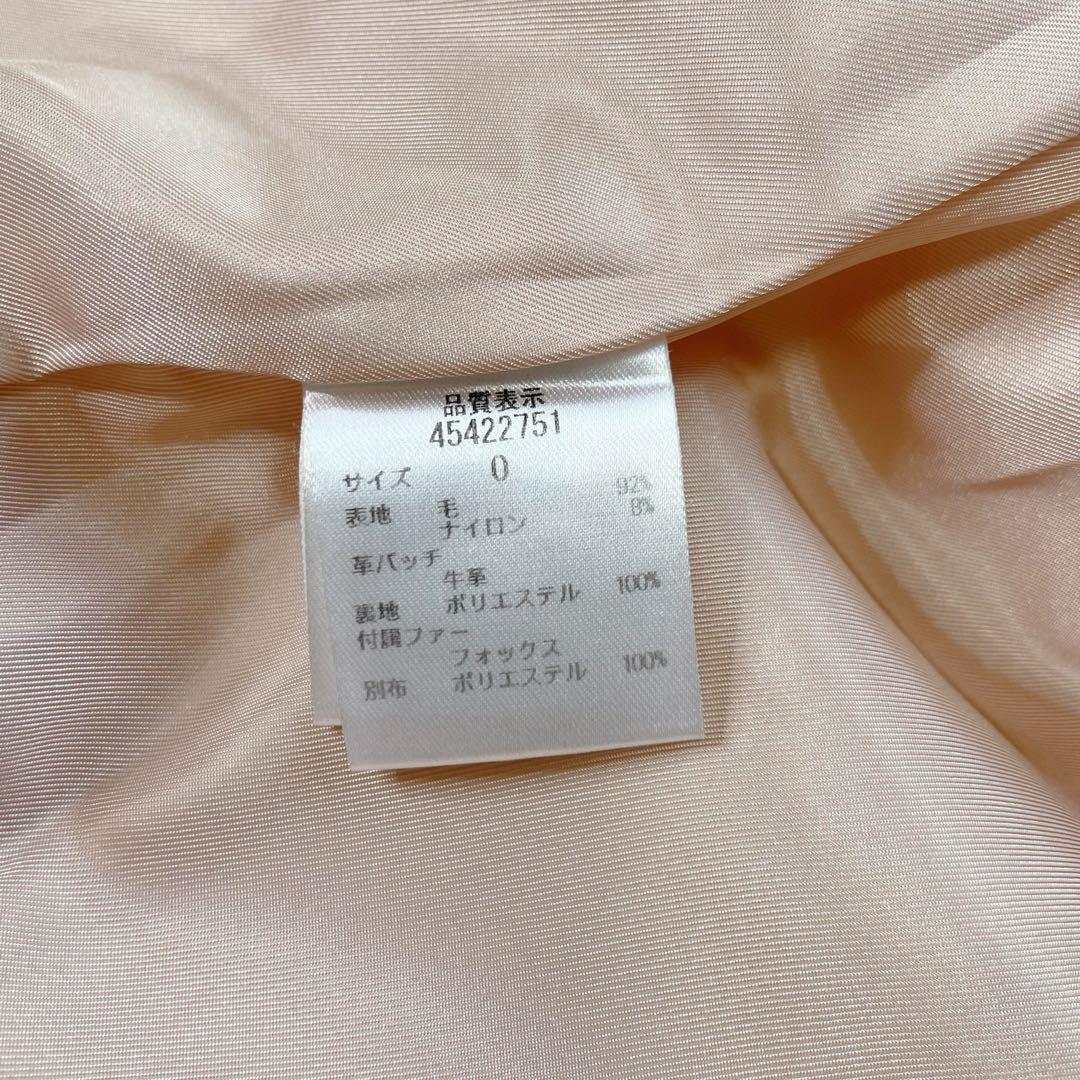 極美品✨️ジャスグリッティー 金具 牛革 ダッフルコート フォックスファー