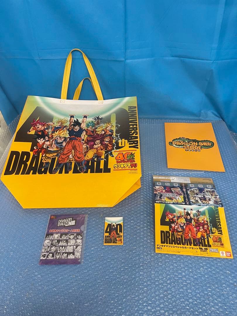 ドラゴンボール　ゲンキダマツリ　入場記念5点
