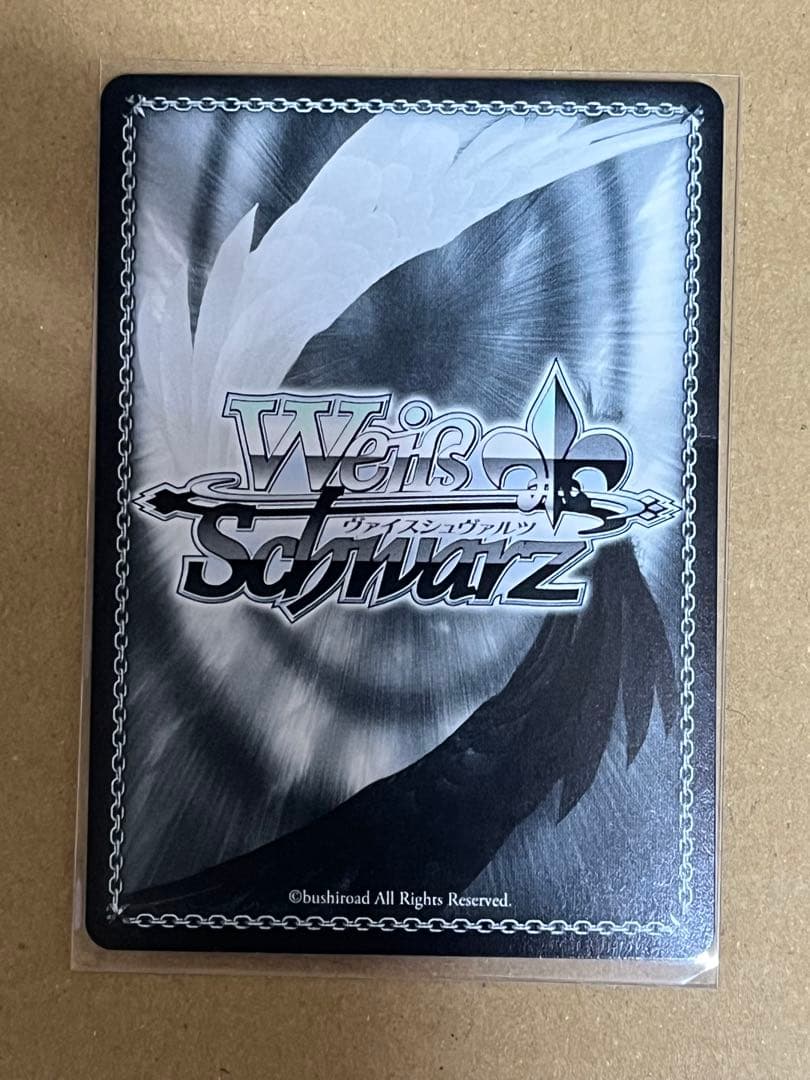 ヴァイスシュヴァルツ nikke ナガ ssp 友だちと一緒なら