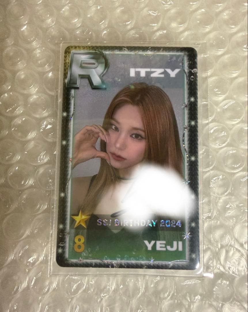ITZY イェジ　SSJYP トレカ　8周年